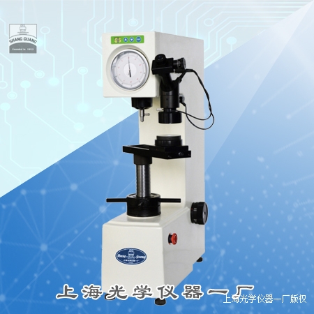 洛氏硬度計 HBRV-187.5