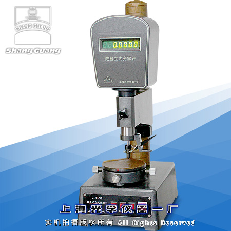 JDG-S2數顯立式光學計