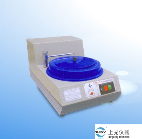 YM-1A型金相試樣預(yù)磨機(jī)