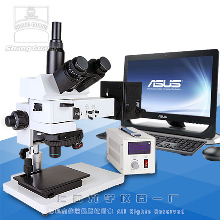 102XB-PC正置金相顯微鏡