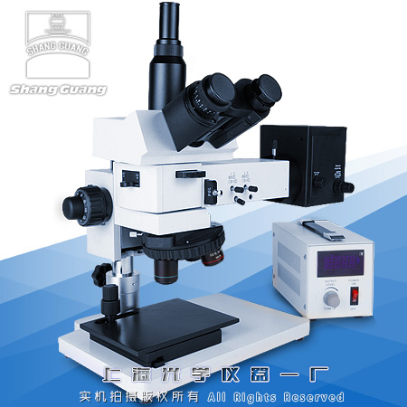 102XB三目金相顯微鏡