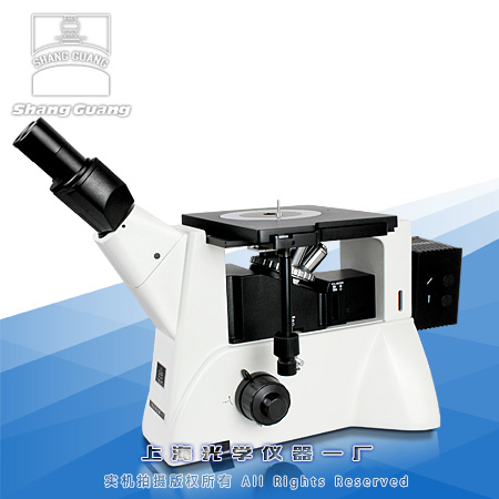 11XD倒置金相顯微鏡