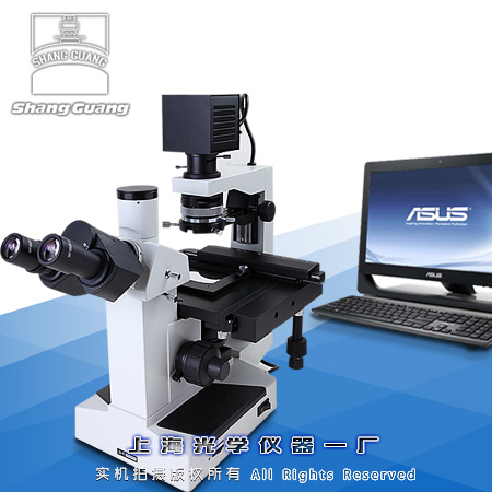 37XC-PC倒置生物顯微鏡