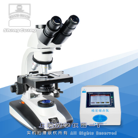 44XA-6T生物顯微熔點儀儀