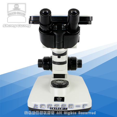 4XB雙目倒置金相顯微鏡