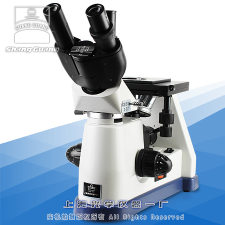 5XB倒置金相顯微鏡