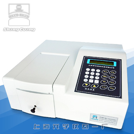 754紫外分光光度計