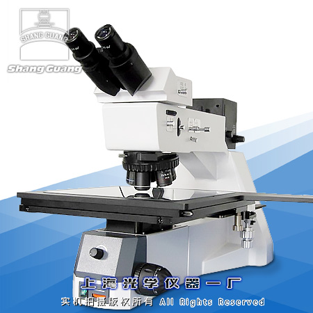 8XB金相顯微鏡