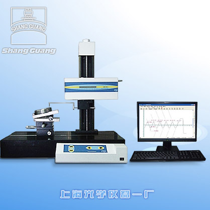 JB-5C粗糙度儀(舊款停產)