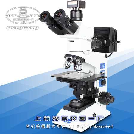 6XB(新款)正置金相顯微鏡