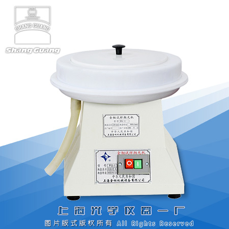 PG-1金相試樣拋光機