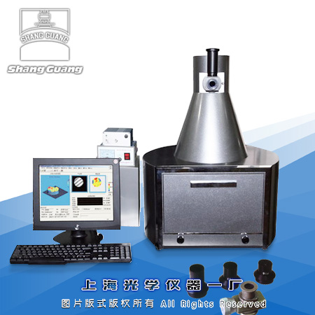 PG15-J激光平面干涉儀(停產(chǎn))