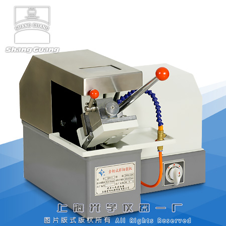 QG-1型金相試樣切割機(快速夾具)