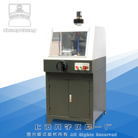 QG-5金相試樣切割機