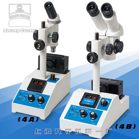 SGWX-4顯微熔點儀