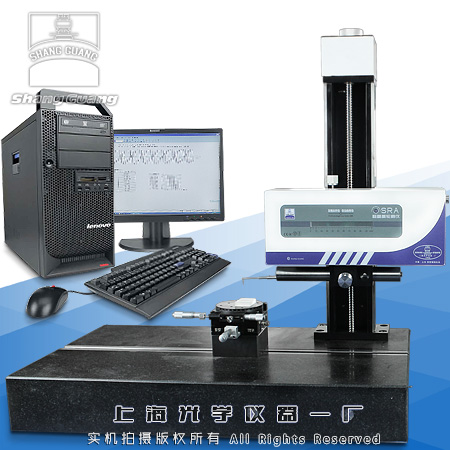 SRA-1粗糙度儀_表面粗糙度輪廓儀