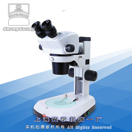 SX-2實(shí)體顯微鏡