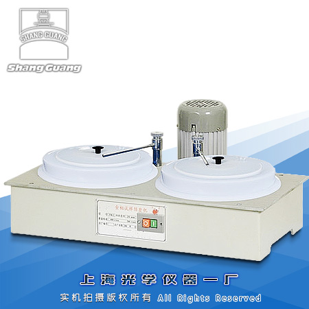YM-2金相預(yù)磨機(jī)