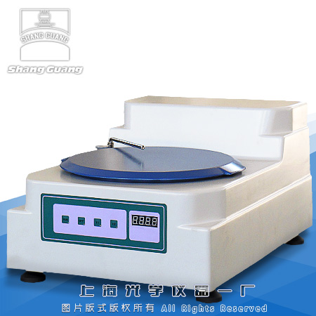 YMP-1A金相試樣磨拋機